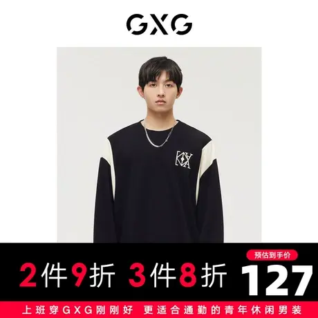GXG男装 潮流拼色时尚刺绣圆领套头情侣卫衣 22年冬季新品商品大图