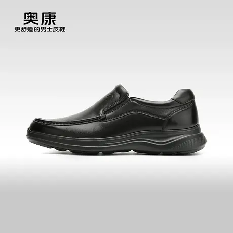 【门店发货】奥康男鞋春秋款商务休闲皮鞋男士真皮气质软底舒适鞋图片