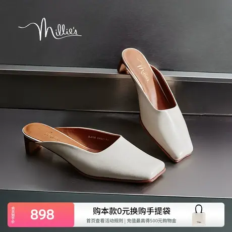 妙丽太阳系穆勒拖2025夏季通勤简约异形扁方头包头凉鞋女JL318BH4图片