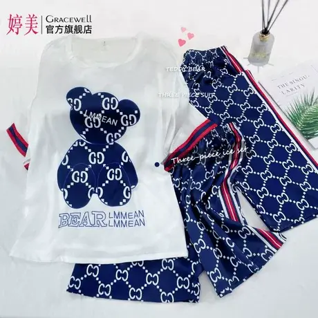 婷美薄款夏季睡衣女士卡通小熊圆领套头短袖短裤长裤家居服三件套图片