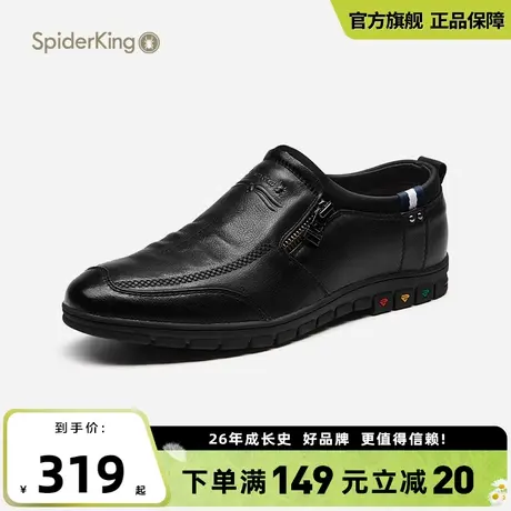 蜘蛛王男鞋2025秋新款官方正品皮鞋男一脚蹬懒人软底软面休闲皮鞋商品大图