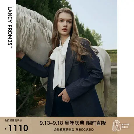 朗姿棉质牛仔复古休闲流行西装外套女2023秋季新款气质高级感西服图片