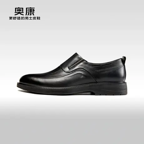 AOKANG奥康2023秋季新款商务休闲真皮舒适上班办公一脚蹬百搭皮鞋商品大图