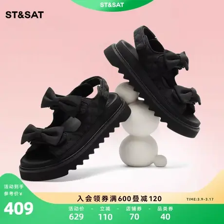 星期六厚底运动凉鞋夏新款蝴蝶结魔术贴沙滩凉鞋女SS32115C92图片