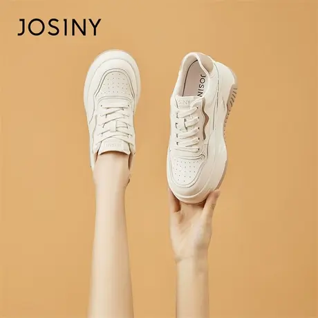 Josiny/卓诗尼厚底小白鞋女款2024新款春季内增高小个子休闲板鞋商品大图