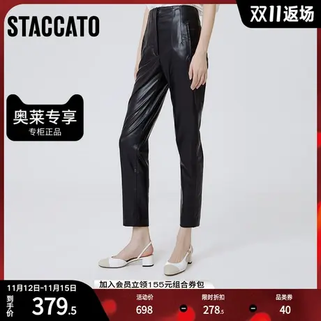 思加图春季新款简约百搭圆头拼色后空凉鞋粗跟浅口单鞋女EDQ02AH2商品大图