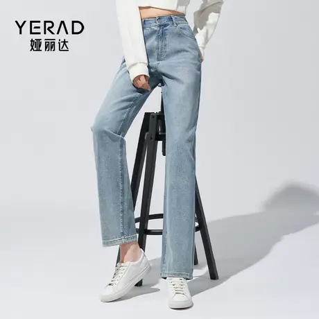 娅丽达宽松中直筒牛仔裤女2023秋季新款高腰显瘦裤子窄版阔腿裤图片