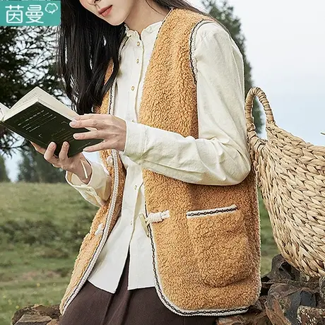 茵曼法式复古羊羔毛外套女款2023秋季新款马甲背心上衣坎肩秋冬图片