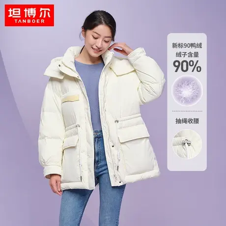 坦博尔2022新品羽绒服女时尚高领可脱卸帽工装收腰百搭秋冬外套图片