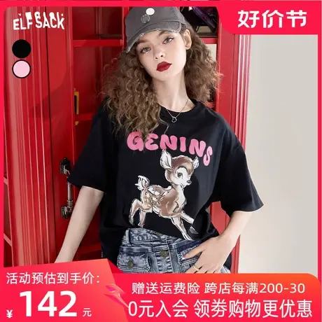 妖精的口袋小鹿印花黑色短袖t恤女2023春季新款宽松半袖别致上衣图片