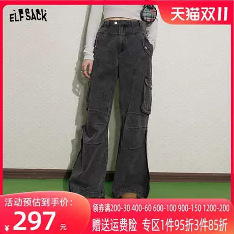 妖精的口袋黑色工装牛仔裤女2023秋季新款宽松高腰阔腿直筒长裤潮商品大图