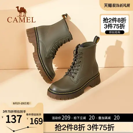 骆驼2022年秋季新款真皮低跟弹力袜靴女短靴图片
