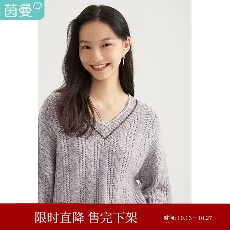 【商场同款】茵曼2023春冬新款针织套头纯色百搭V领宽松长袖毛衣图片