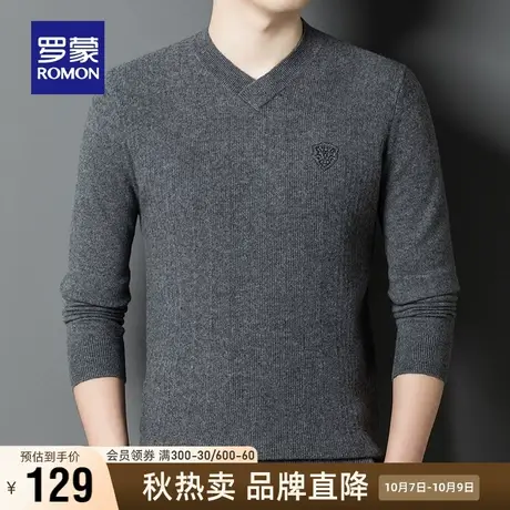 【直降】罗蒙男士V领羊毛衫2023秋季新款时尚百搭毛衣羊毛针织衫商品大图
