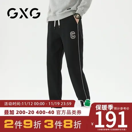 【新品】GXG冬季时尚百搭运动风休闲裤男士抽绳束脚卫裤商品大图