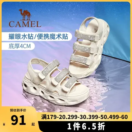 Camel骆驼女鞋2023夏季新款运动魔术贴网红老爹厚底凉鞋女ins图片