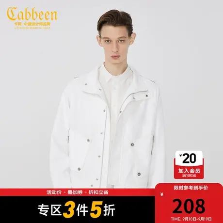 【清仓】卡宾都市男装连帽立领夹克潮流工装休闲宽松外套W商品大图