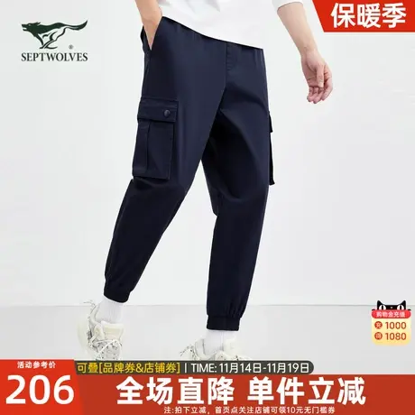 七匹狼狼族生活男装休闲裤男士新款冷感棉工装松紧多口袋长裤子男商品大图