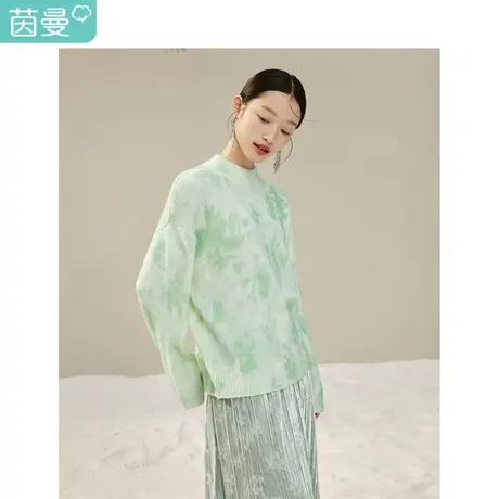 茵曼羊毛马海毛毛衣2023冬季女装新款半高领长袖宽松水绿色针织衫商品大图