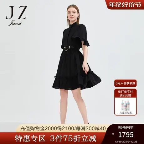 JZ玖姿桑蚕丝中长款裙子女装2022夏季新款优雅珍珠链条复古连衣裙图片