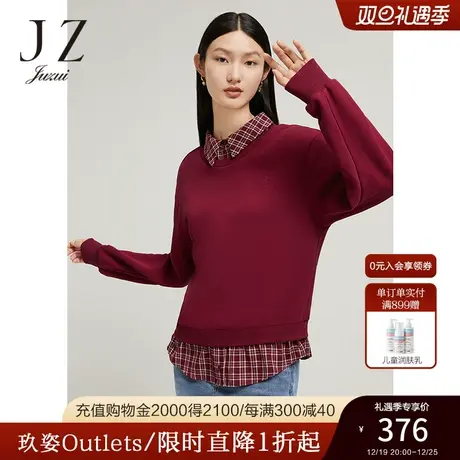 JZ玖姿假两件刺绣卫衣女装2022秋季新款趣味小兔轻松感休闲单上衣商品大图