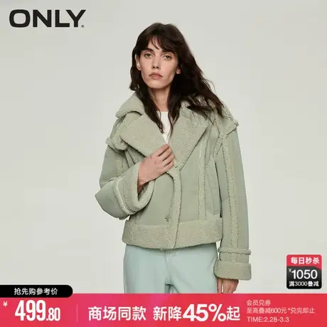 ONLY2024春季新款简约仿羊羔毛拼PU落肩宽松棉服外套女|124122003图片