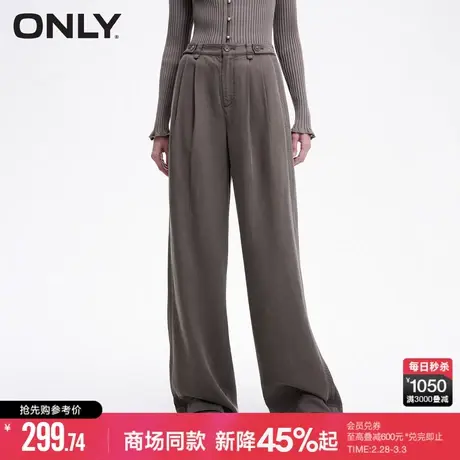 ONLY2024春季新款时尚百搭高腰显瘦直筒西装休闲裤女|124114019商品大图