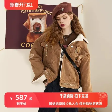 妖精的口袋牛仔棉衣羊羔毛棉服女2022冬季新款小个子宽松棉袄外套图片