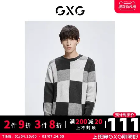 【新款】GXG男装 秋季男休闲简约方格图案低领毛衫男GHC120011H图片