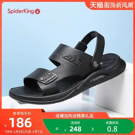 蜘蛛王沙滩鞋男2023夏季新款真皮软底外穿休闲凉鞋两用男士凉拖鞋商品大图