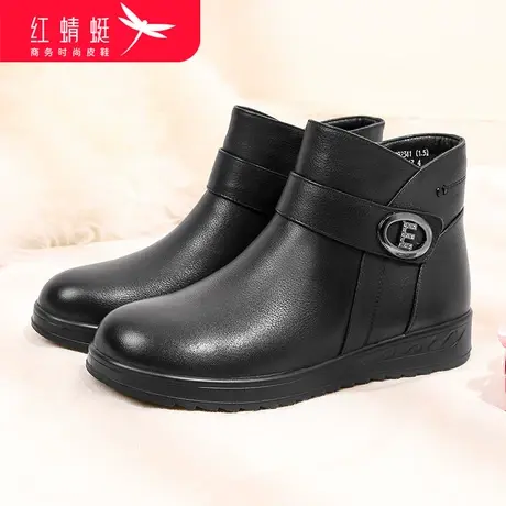 红蜻蜓妈妈真皮女棉靴加绒保暖冬季加厚防滑防磨短靴女鞋皮靴坡跟商品大图