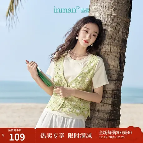 茵曼时尚复古假两件针织衫2023夏季女装新款宽松镂空小花短袖上衣商品大图