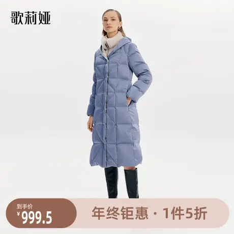 歌莉娅奥莱冬季新品兔毛领假两件羽绒服鹅绒服中长款高级时尚通勤商品大图