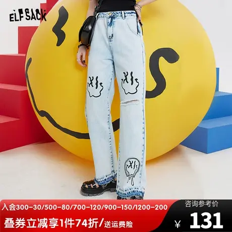 【新款】妖精的口袋笑脸印花破洞牛仔裤女2022春显瘦直筒裤ins潮图片