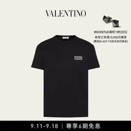 【6期免息】华伦天奴VALENTINO男士 VLTN TAG 棉质T恤图片