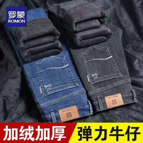 罗蒙秋冬牛仔裤男士宽松直筒加绒休闲男裤新款弹力大码保暖裤子男商品大图