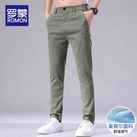 罗蒙莱赛尔冰丝裤子男士夏季薄款潮牌修身直筒速干裤男款休闲长裤商品大图