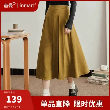 茵曼法式复古气质半身裙女2024春季新款高腰显瘦遮跨a字中长裙子图片