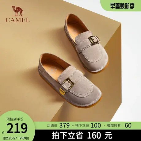 骆驼女鞋2024春季新款休闲日常百搭乐福鞋柔软皮革不磨脚休闲鞋图片