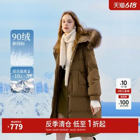 【反季清仓】秋水伊人奥莱狐狸毛领加厚羽绒服冬女时尚中长厚外套图片