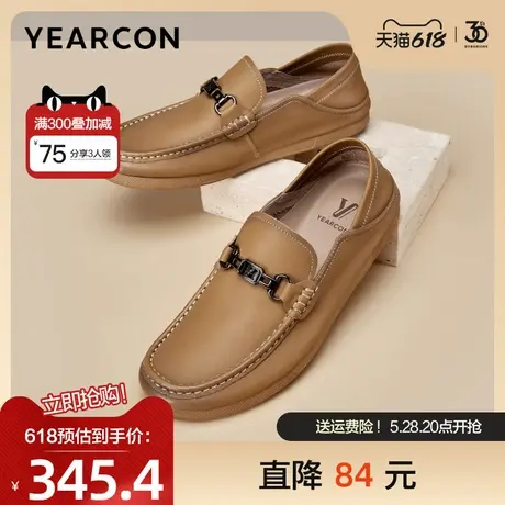 意尔康豆豆鞋男2025春季新款真皮一脚蹬两穿商务休闲鞋软底开车鞋商品大图