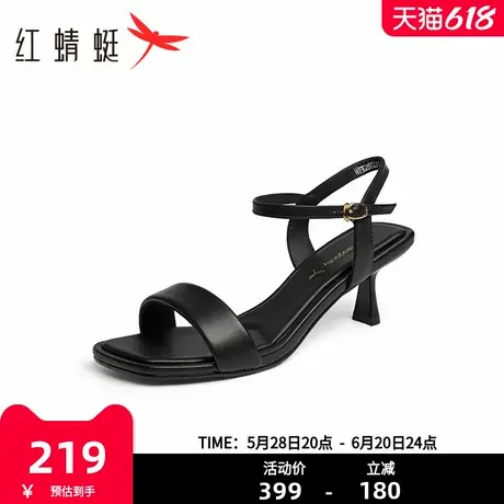 红蜻蜓一字带凉鞋女2025夏季新款时尚法式高跟鞋气质通勤细跟女鞋商品大图