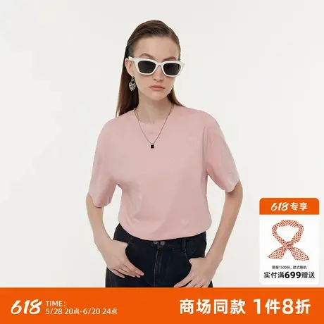 歌莉娅纯棉t恤女装2025春季新款设计感爱心休闲宽松短袖1E3J0B060图片
