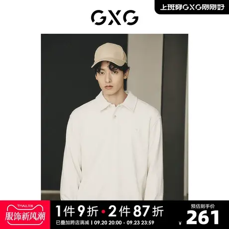 GXG男装 城市通勤翻领锯齿肌理绣花章仔微阔长袖卫衣2023秋季新品商品大图