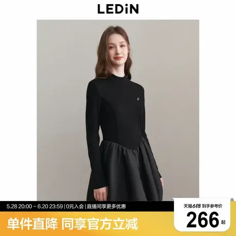 乐町气质立领针梭拼接连衣裙25年春新款小黑裙显高显瘦甜美花苞裙商品大图