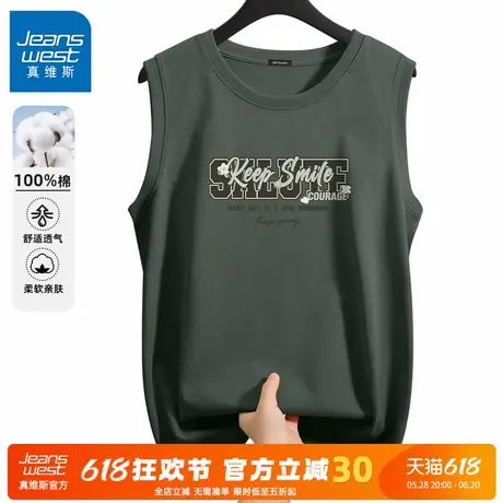 GV真维斯纯棉背心男2025夏季重磅宽松无袖居家上衣男士运动坎肩C图片