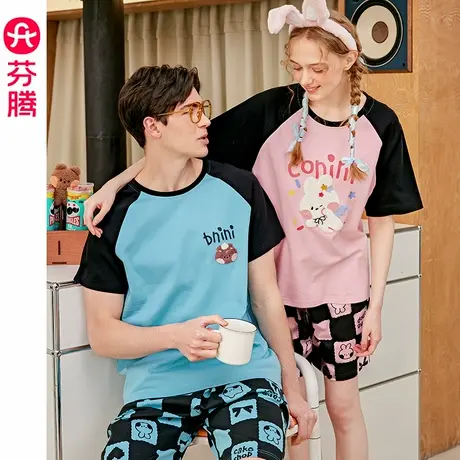 芬腾情侣睡衣夏季纯棉短袖套装女士薄款透气凉感男款布朗熊家居服商品大图