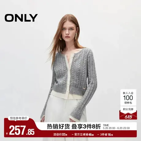ONLY奥莱春季时尚百搭撞色假两件开衫针织衫女图片