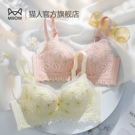 猫人内衣女大胸显小聚拢胸罩收副乳防下垂无钢圈上托性感蕾丝文胸图片