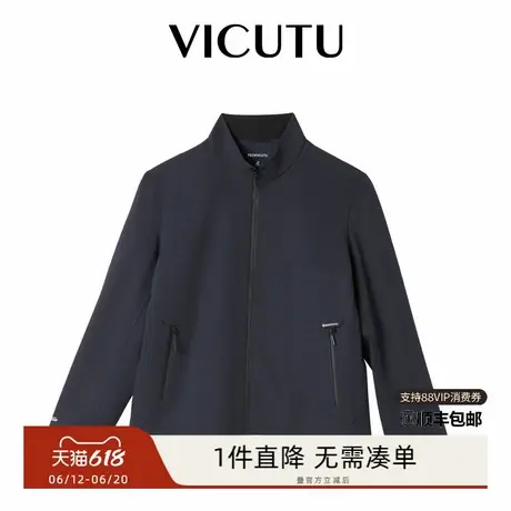 VICUTU威可多男士夹克秋季舒适温暖立领商务通勤时尚休闲百搭外套商品大图